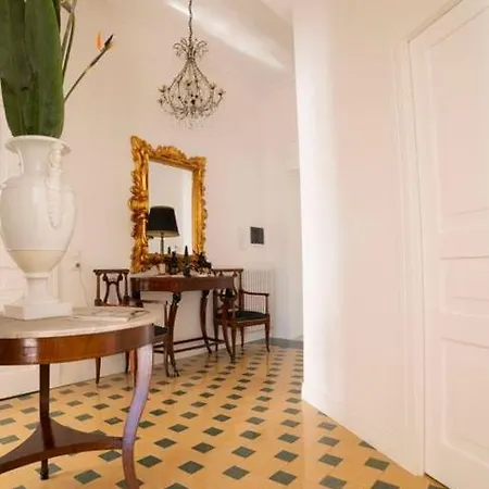 Διαμέρισμα Am Κοσέντζα